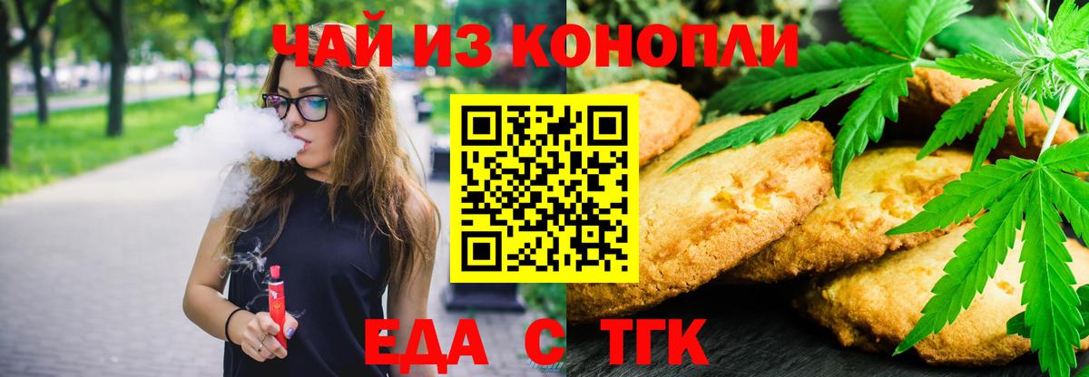  Cocaine Красный Сулин
