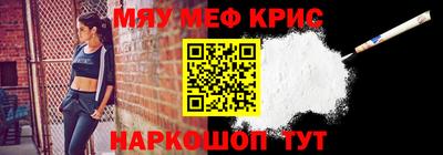 прущие грибы Кингисепп