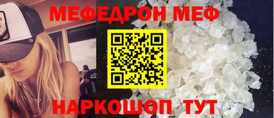 стаф Кимры