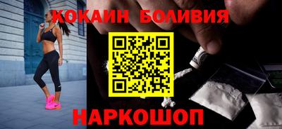 прущие грибы Кингисепп