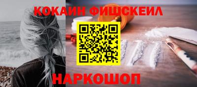 стаф Кимры