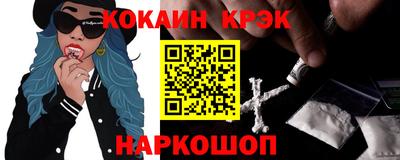 стаф Кимры