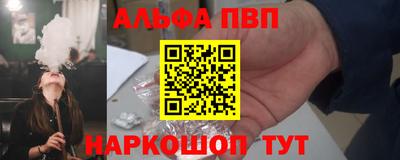 стаф Кимры