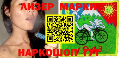 соль ск Кинель