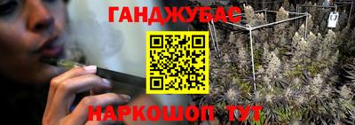 соль ск Кинель