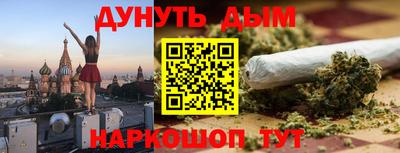 прущие грибы Кингисепп