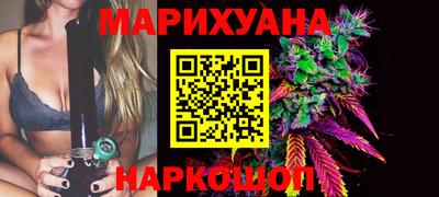 прущие грибы Кингисепп