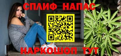 стаф Кимры