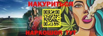 стаф Кимры