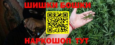 стаф Кимры