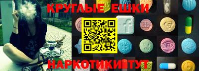 стаф Кимры