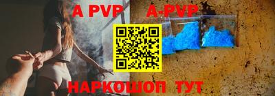 стаф Кимры
