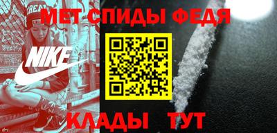прущие грибы Кингисепп