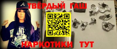 прущие грибы Кингисепп