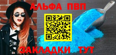 стаф Кимры
